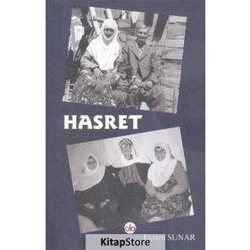 Hasret - Ekrem Sunar