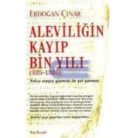 HASRET ÖTEKİ ADINDIR SENIN - MEHMET YAŞAR GENÇ
