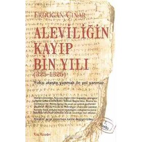 HASRET ÖTEKİ ADINDIR SENIN - MEHMET YAŞAR GENÇ