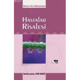 HASTALAR RISALESI (ORTA BOY) - BEDİÜZZAMAN SAID NURSI