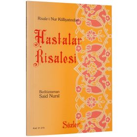 HASTALAR RISALESI (ORTA BOY) - BEDİÜZZAMAN SAID NURSI