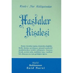 HASTALAR RISALESI (ORTA BOY) - BEDİÜZZAMAN SAID NURSI