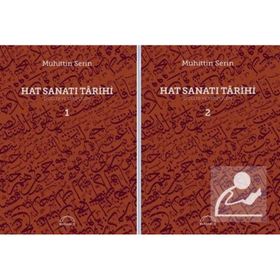 Hat Sanatı Tarihi 2 Muhittin Serin