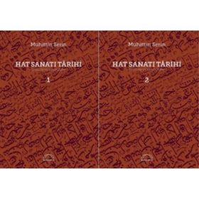 Hat Sanatı Tarihi 2 Muhittin Serin