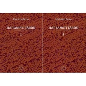 Hat Sanatı Tarihi 2 Muhittin Serin