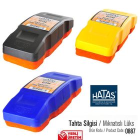 Hataş 0887 Mıknatıslı Lüks Tahta Silgisi