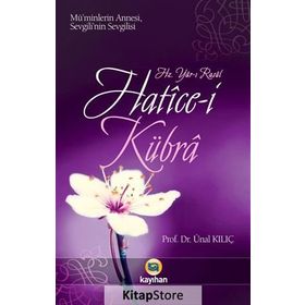 Hatice-i Kübra - Ünal Kılıç
