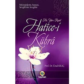 Hatice-i Kübra - Ünal Kılıç