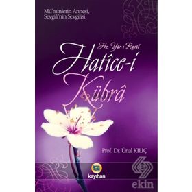 Hatice-i Kübra - Ünal Kılıç