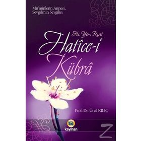 Hatice-i Kübra - Ünal Kılıç