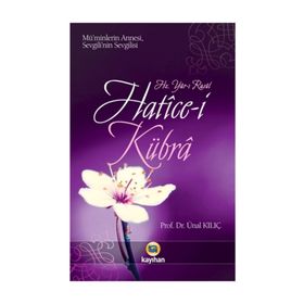 Hatice-i Kübra - Ünal Kılıç