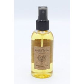 Hatice Teyze 150 ml Bebek Bakım Yağı