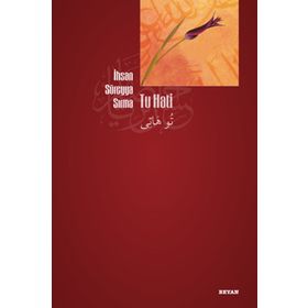 Hatıralar Osmanlıca Türkçe-Beyan Yayınları