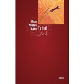Hatıralar Osmanlıca Türkçe-Beyan Yayınları