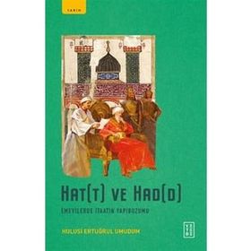 Hat(t) ve Had(d) - Hulusi Ertuğrul Umudum