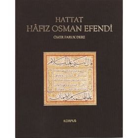 HATTAT HAFIZ OSMAN EFENDI - ÖMER FARUK DERE