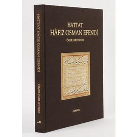HATTAT HAFIZ OSMAN EFENDI - ÖMER FARUK DERE