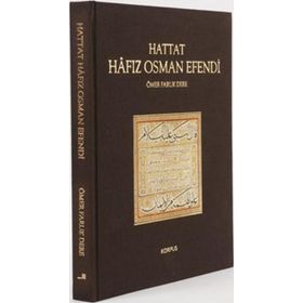 HATTAT HAFIZ OSMAN EFENDI - ÖMER FARUK DERE