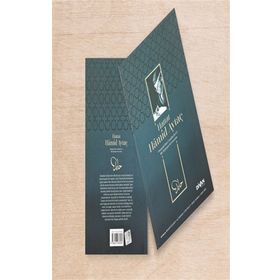 Hattat Hamid Aytaç - Divan Kitap