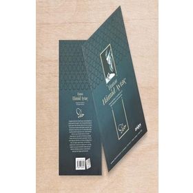 Hattat Hamid Aytaç - Divan Kitap