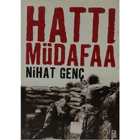 HATTI MÜDAFAA - NIHAT GENÇ (ISBN:9786054401956)