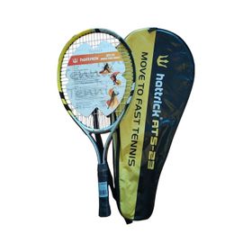 Hattrick ATS23 23 inç 215 gr Sarı Siyah Junior Tenis Raketi