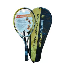 Hattrick ATS23 23 inç 215 gr Sarı Siyah Junior Tenis Raketi