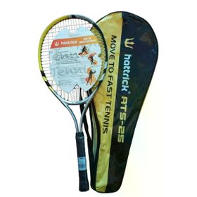 Hattrick ATS25 25 inç 230 gr Sarı Siyah Junior Tenis Raketi