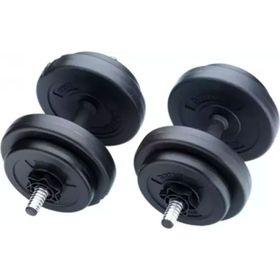 Hattrick HDS20 16 kg Pvc Dambıl Set