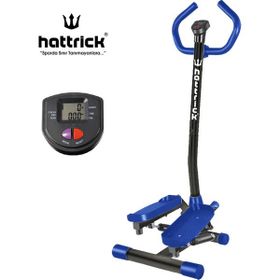 Hattrick STR-80 Mavi Stepper Egzersiz Aleti