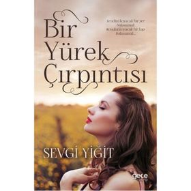 HATTUSA KERPİÇ KENT SURU BIR REKONSTRÜKSİYON ÇALIŞMASI - JÜRGEN SEEHER