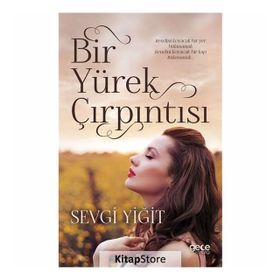 HATTUSA KERPİÇ KENT SURU BIR REKONSTRÜKSİYON ÇALIŞMASI - JÜRGEN SEEHER
