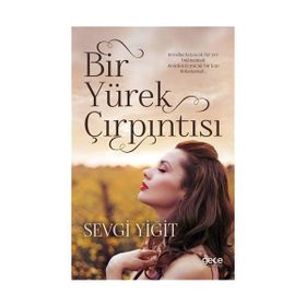 HATTUSA KERPİÇ KENT SURU BIR REKONSTRÜKSİYON ÇALIŞMASI - JÜRGEN SEEHER
