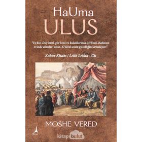 Hauma Ulus - Moshe Vered