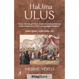 Hauma Ulus - Moshe Vered