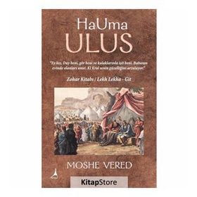 Hauma Ulus - Moshe Vered