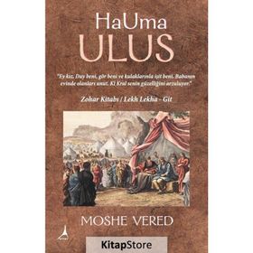 Hauma Ulus - Moshe Vered