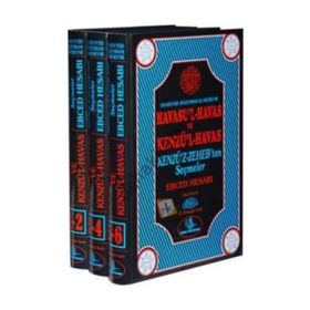 Havasu’l-Havas ve Kenzü’l-Havas Ebced Hesabı 1-6 Cilt - 3 Kitap Takım - Seyyid Süleyman El-Hüseyni