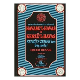Havasu’l-Havas ve Kenzü’l-Havas Ebced Hesabı 1-6 Cilt - 3 Kitap Takım - Seyyid Süleyman El-Hüseyni