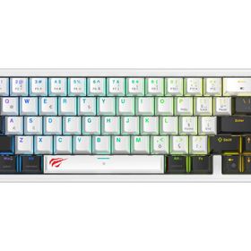 Havit Gamenote KB900L RGB TKL Magnetic Switch Kablolu Mekanik Oyuncu Klavyesi
