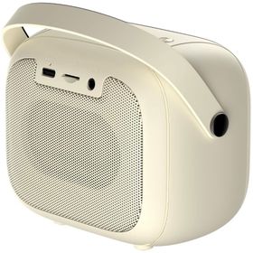 Havit SK818BT RGB Mikrofonlu 5.4 Bej Bluetooth Hoparlör