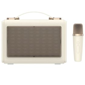 Havit SK823BT Mikrofonlu Bej Retro Tasarım Bluetooth Hoparlör