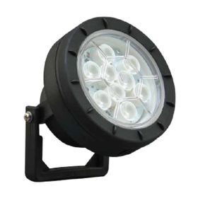Havuzhane Süs Havuzu Aydınlatma Par 38 Termoplastik Yeşil 9W/12V Armatür