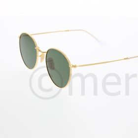 Hawk 160412 Unisex Güneş Gözlüğü