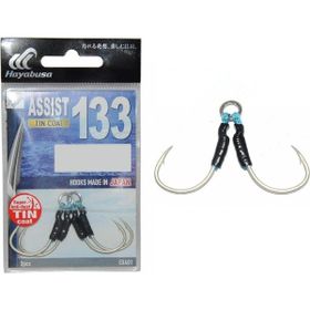 Hayabusa EX 401 Double Hook 2'li Paket Jig Assist İğnesi