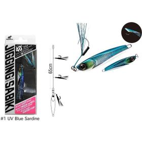 Hayabusa Ex 450 1 Jigging Sabiki 60 gr Light Jig Suni Yem