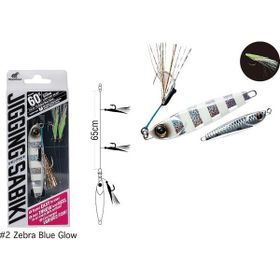Hayabusa Ex 450 2 Jigging Sabiki 60 gr Light Jig Suni Yem