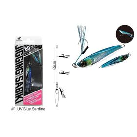 Hayabusa Ex 450 2 Jigging Sabiki 60 gr Light Jig Suni Yem
