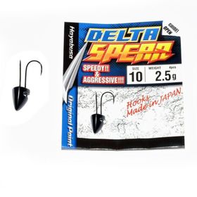 Hayabusa EX920 Delta Spear No:10 2 gr Zoka