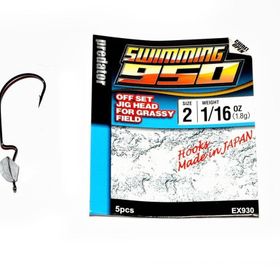 Hayabusa EX930 No:2 0.9 gr Swimming 5'li Zoka